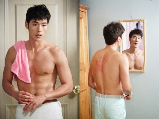 Kim Kang Woo หนุ่มสุดฮอต จาก The Taste of Money (House)