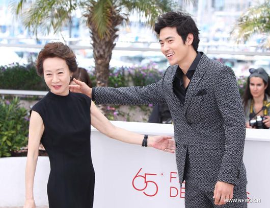 Kim Kang Woo หนุ่มสุดฮอต จาก The Taste of Money (House)