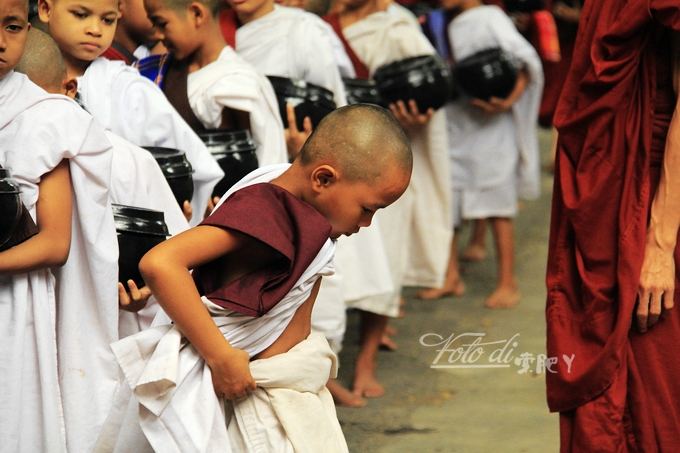 Giving happiness :Myanmar