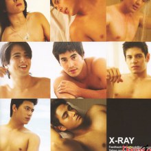 ฟินมัียๆ