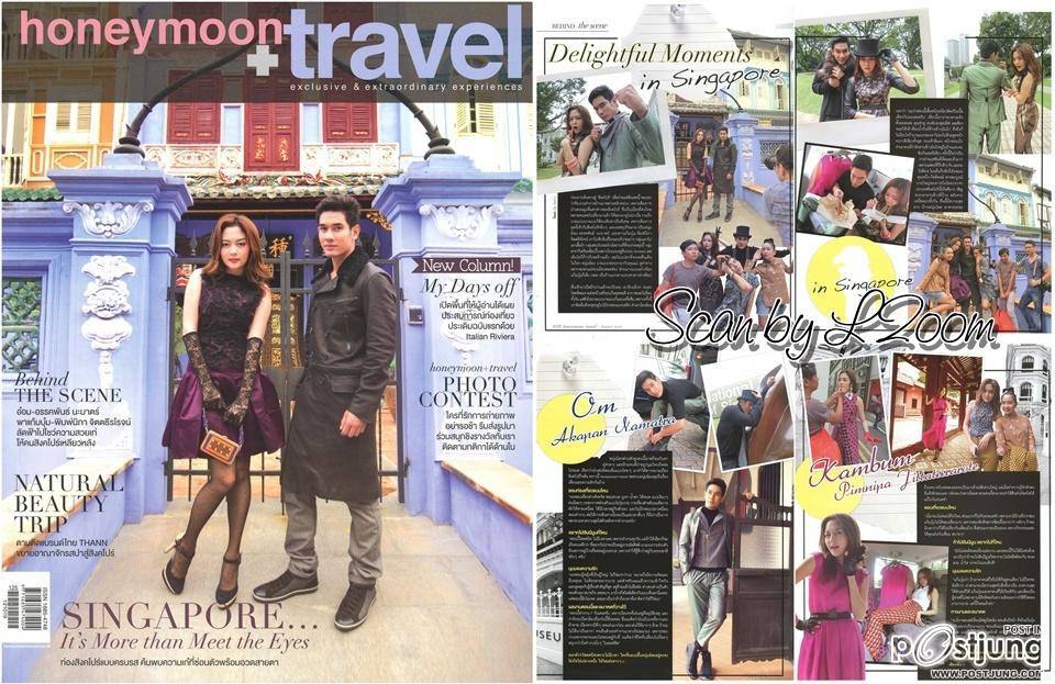 อ๋อม-อรรคพันธ์ & แก้มบุ๋ม-พิมพ์นิภา @ HONEYMOON+TRAVEL no.125 November 2012