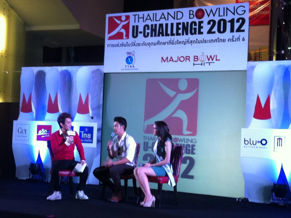 ริด้า MUT งาน Major Bowl