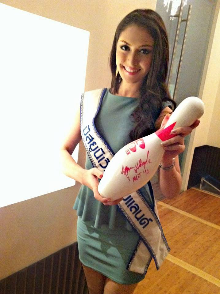 ริด้า MUT งาน Major Bowl