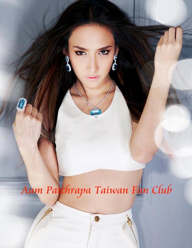 "อั้ม พัชราภา" สวยเจิดเริ่ดสุดๆ@VOLOME !!