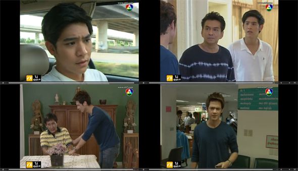 ไฟมาร 25 ตุลาคม 2555