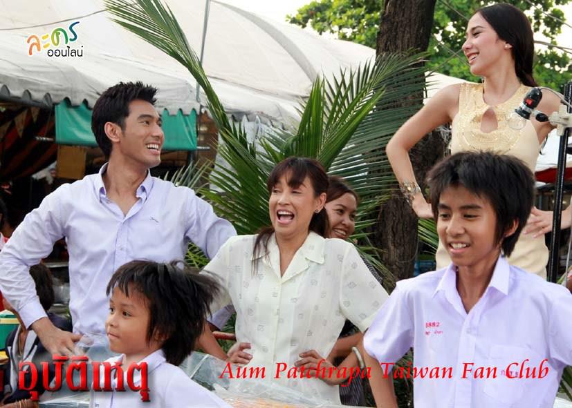 ฉากโก๊ะๆ"อั้ม พัชราภา"@ อุบัติเหตุ !!