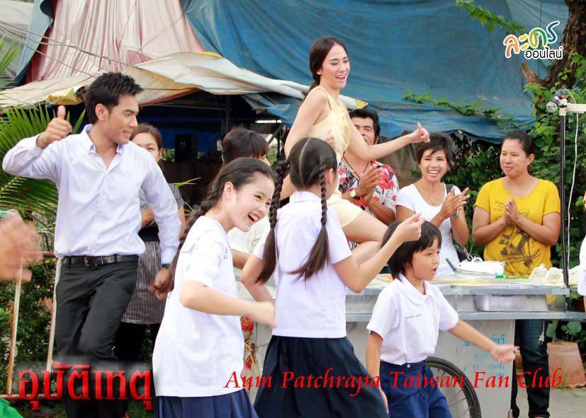 ฉากโก๊ะๆ"อั้ม พัชราภา"@ อุบัติเหตุ !!