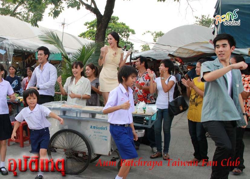 ฉากโก๊ะๆ"อั้ม พัชราภา"@ อุบัติเหตุ !!