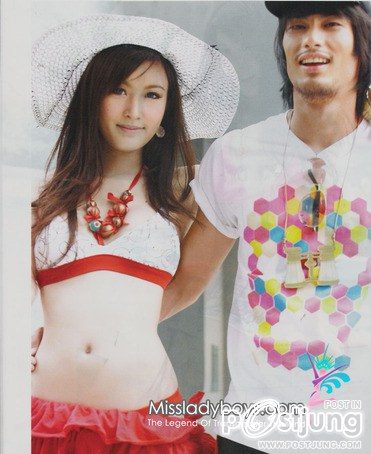 เพิ่งรู้นะเนี้ย...ว่าบอย ปกรณ์ กับ ปอย ตรีชฎา เคยเป็นแฟนกันมาก่อน