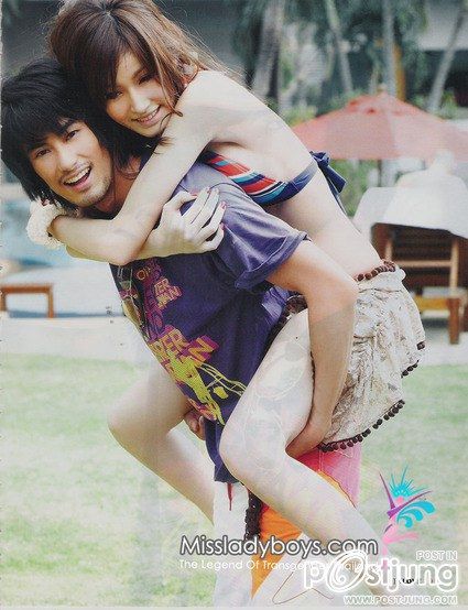 เพิ่งรู้นะเนี้ย...ว่าบอย ปกรณ์ กับ ปอย ตรีชฎา เคยเป็นแฟนกันมาก่อน