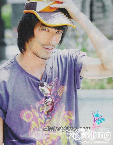 เพิ่งรู้นะเนี้ย...ว่าบอย ปกรณ์ กับ ปอย ตรีชฎา เคยเป็นแฟนกันมาก่อน