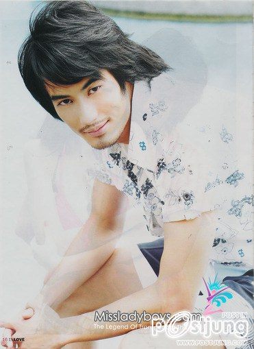 เพิ่งรู้นะเนี้ย...ว่าบอย ปกรณ์ กับ ปอย ตรีชฎา เคยเป็นแฟนกันมาก่อน