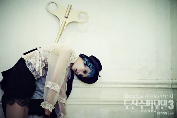 Korea's Next Top Model cycle.3 ep.10