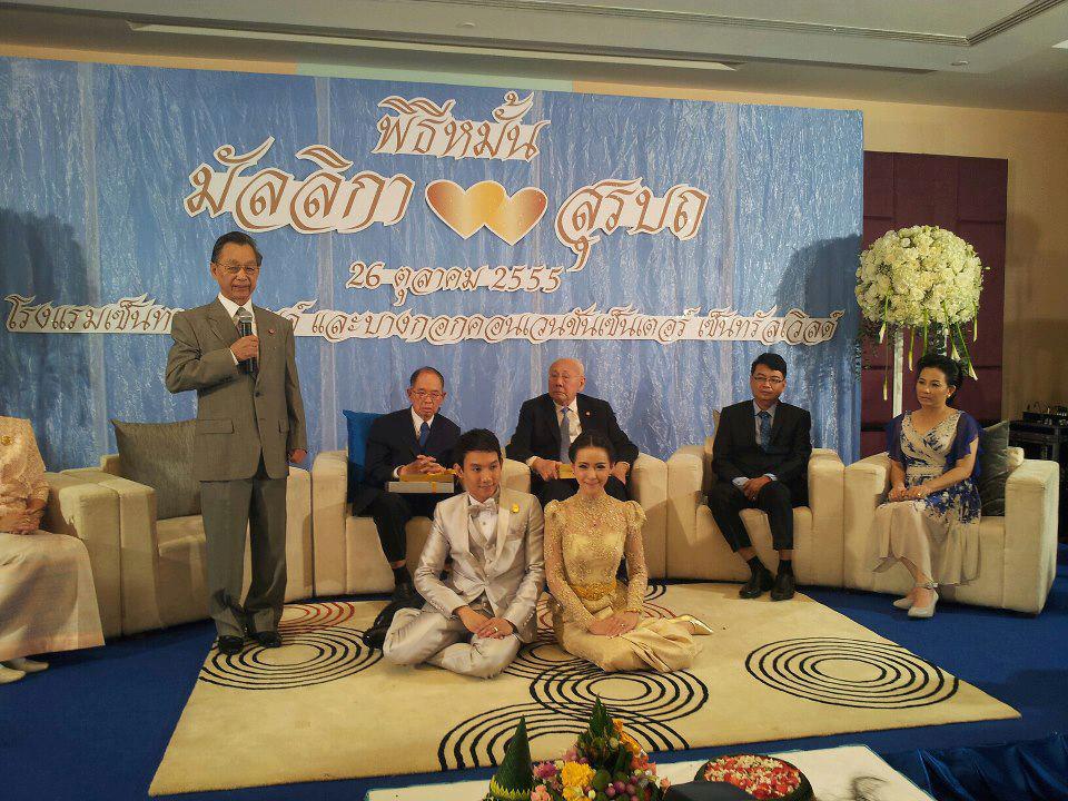 ชมภาพงานหมั้น ทับทิม มัลลิกา- ปลื้ม สุรบถ