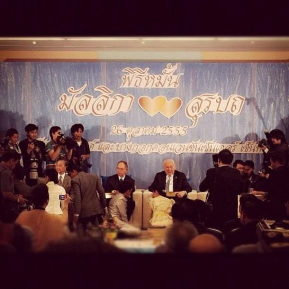 ชมภาพงานหมั้น ทับทิม มัลลิกา- ปลื้ม สุรบถ