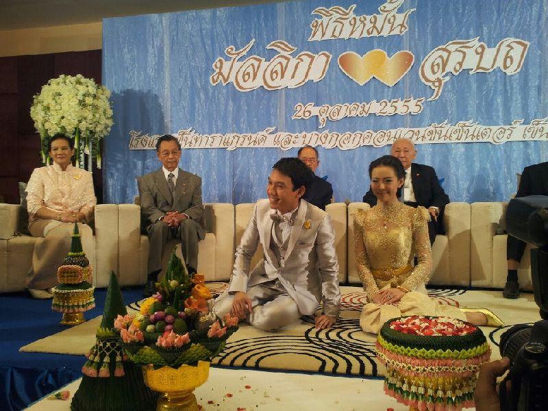 ชมภาพงานหมั้น ทับทิม มัลลิกา- ปลื้ม สุรบถ