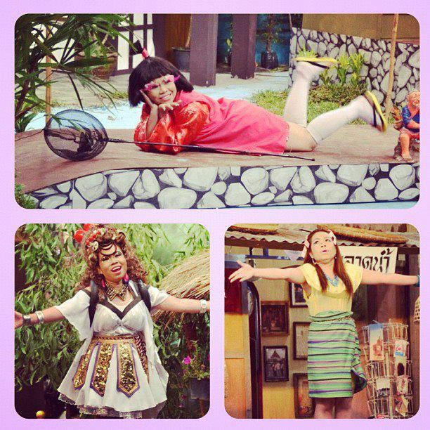 ตุ๊กกี้กับการแต่งตัวสุดล้ำ