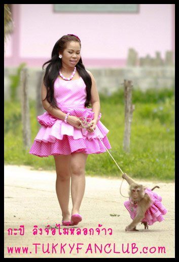 ตุ๊กกี้กับการแต่งตัวสุดล้ำ