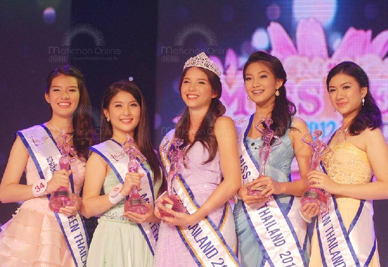 "น้องเทีย"สาวภูเก็ตลูกครึ่งไทย-ออสเตรเลีย คว้ามิสทีน ไทยแลนด์ 2012