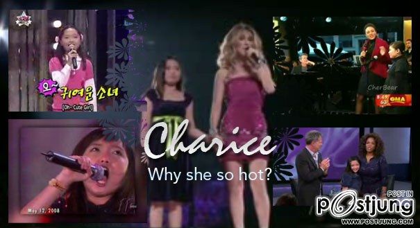 ชารีซ เพ็มเพ็งโค เสียงมหัศจรรย์