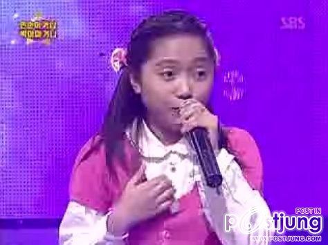 ชารีซ เพ็มเพ็งโค เสียงมหัศจรรย์