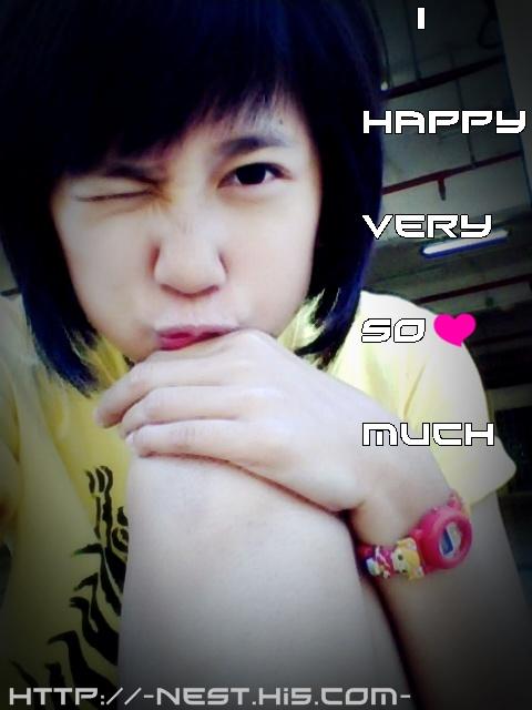 เนสท์ AF9 ม.ต้น