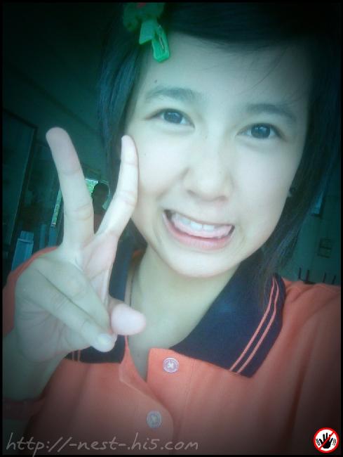 เนสท์ AF9 ม.ต้น