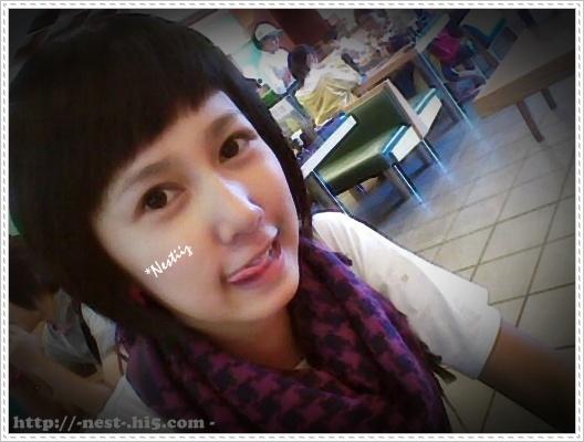 เนสท์ AF9 ม.ต้น