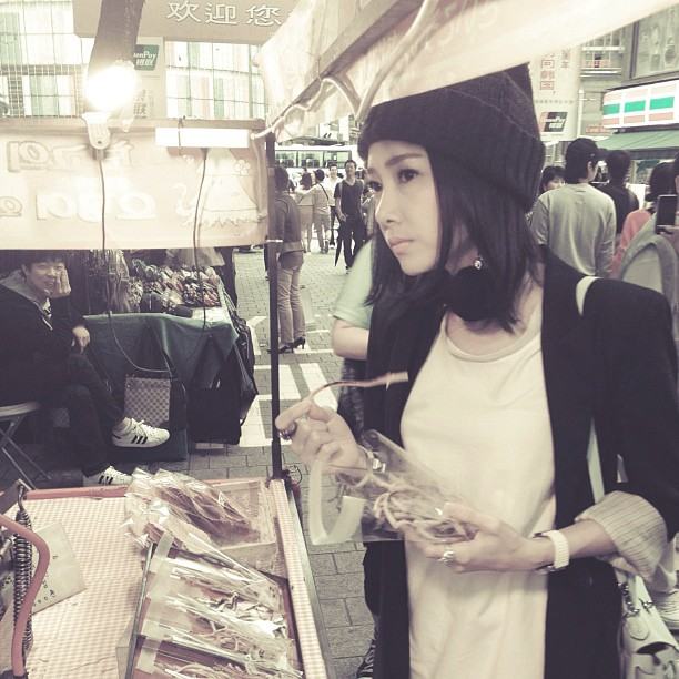 นุ่น วรนุช @ instagram Only