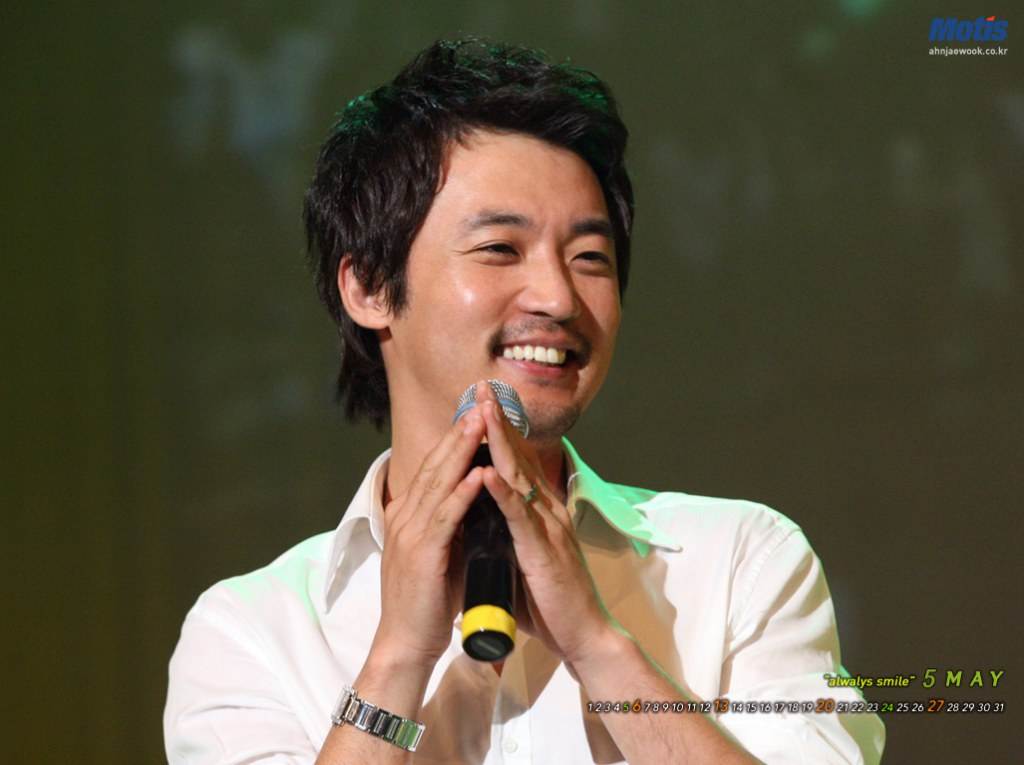 รอยยิ้มน่ารักจุงเบย