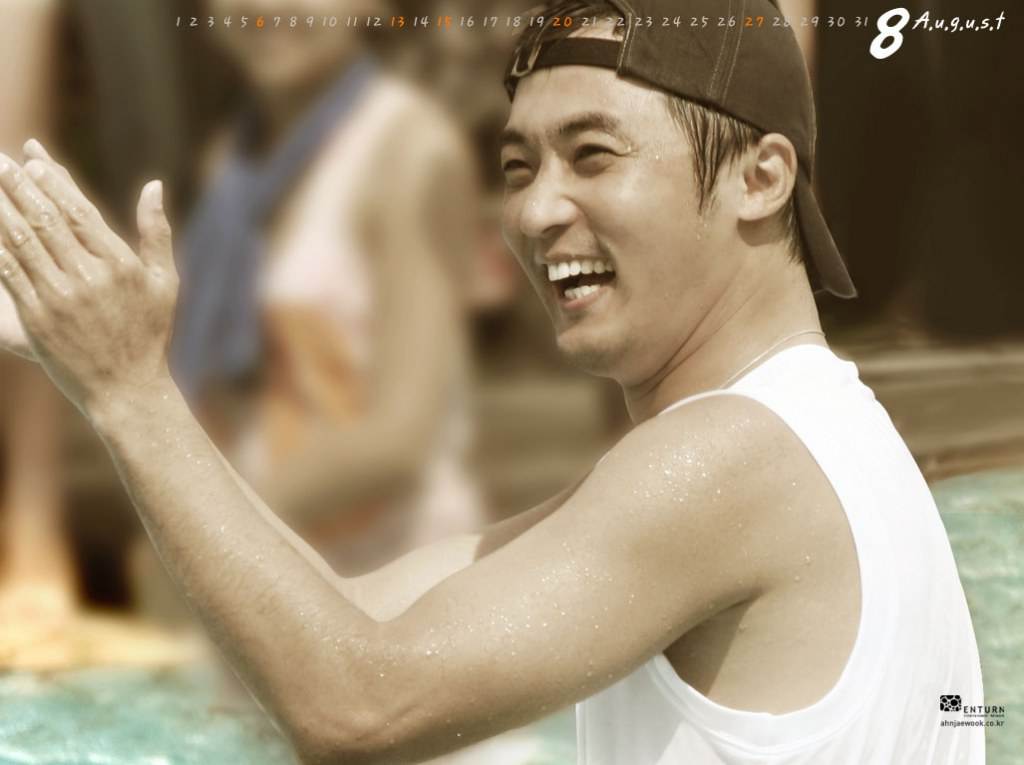 รอยยิ้มน่ารักจุงเบย