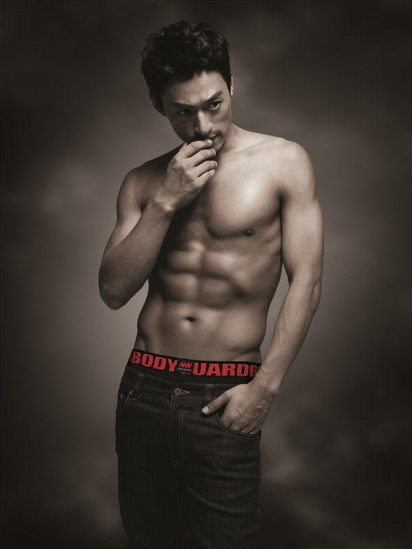 เข้มร้อนแรง