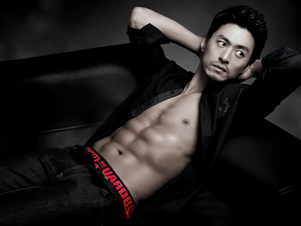 เข้มร้อนแรง