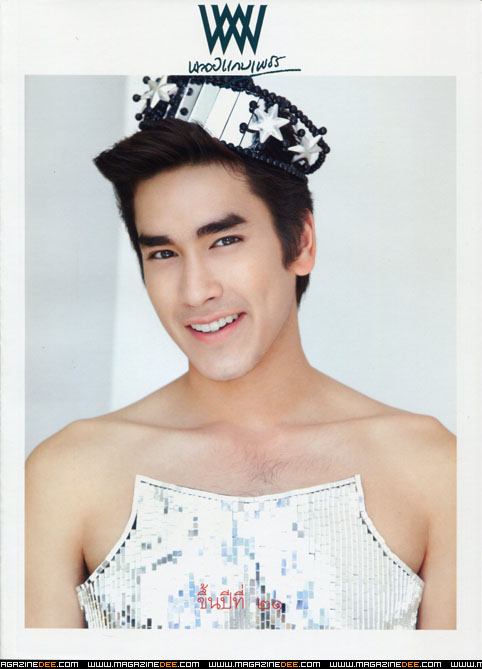 คุณชายหล่อแท้ๆ