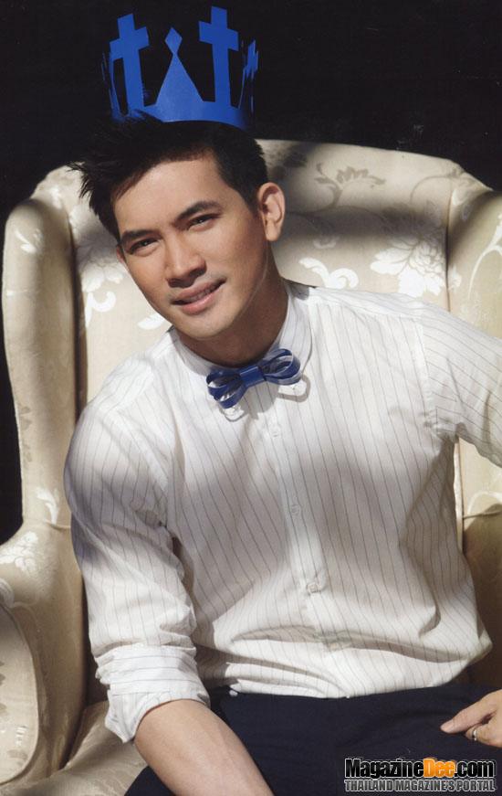 คุณชายหล่อแท้ๆ