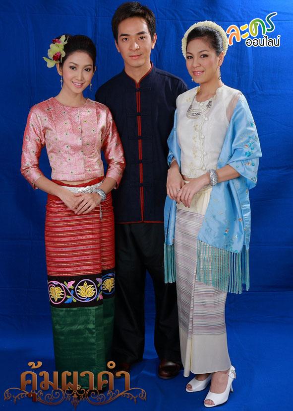 คุ้มผาคำตกลงไม่ฉายที่ช่องเจ็ดสี..งง