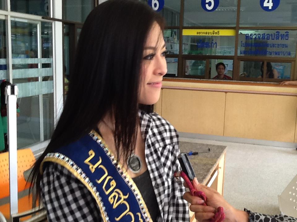 น้องโบว์ลิ่ง นางสาวไทย 2555 ลงใต้ (ปัตตานี) ถ่ายทำหนัง ละติจูดที่ 6