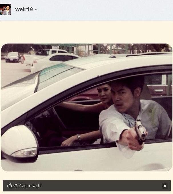 Weir Sukollawat @ Instagram Update