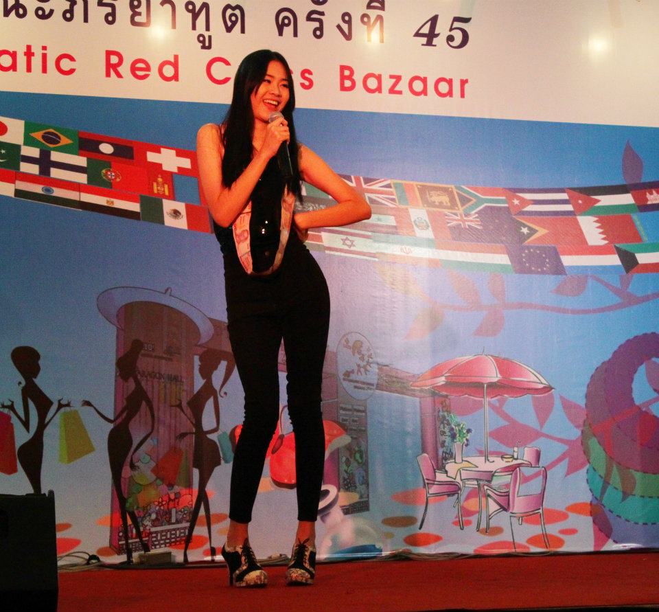 ขาสวยๆของ แอปเปิ้ล The Star 7