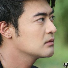 นายเสือ...