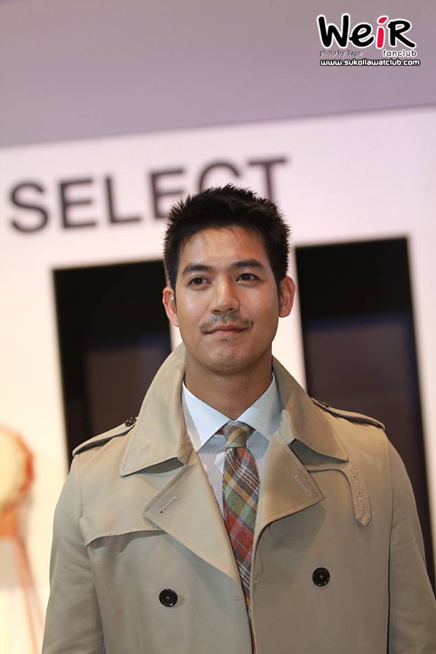 พี่เวียร์ เท่ว้ากๆๆๆ