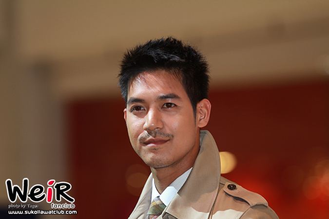 พี่เวียร์ เท่ว้ากๆๆๆ