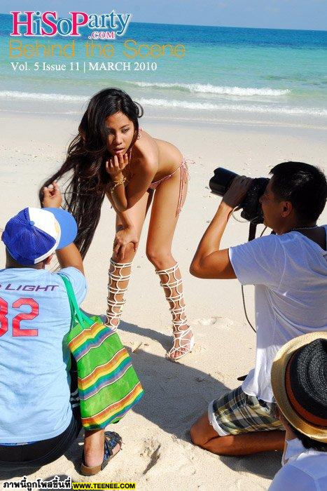 หญิงเเม้น เซ็กซี่เล็กๆไปกับเธอ