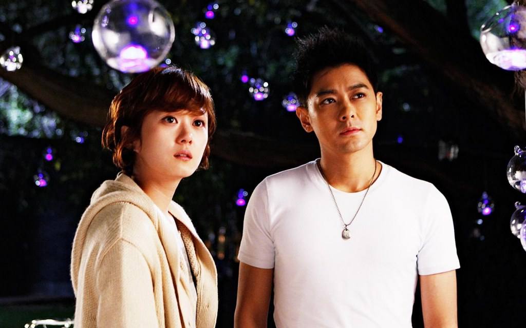 คิดถึงจุงเบยย