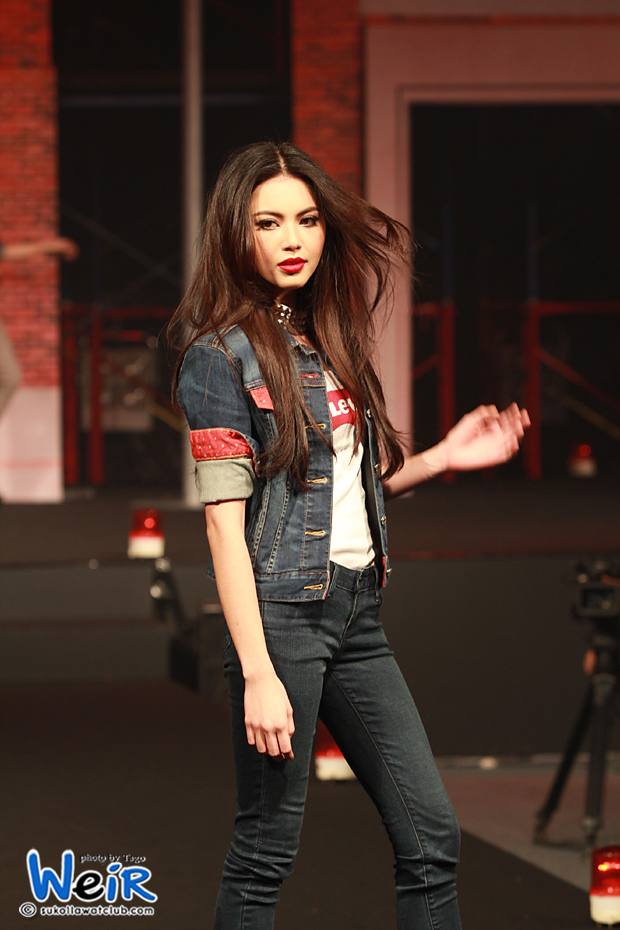 งามเหลือขะนาด