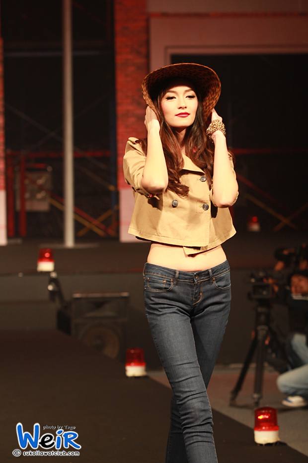 งามเหลือขะนาด