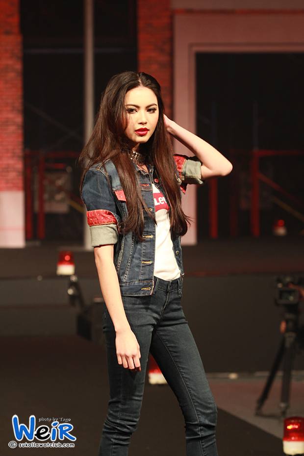 งามเหลือขะนาด