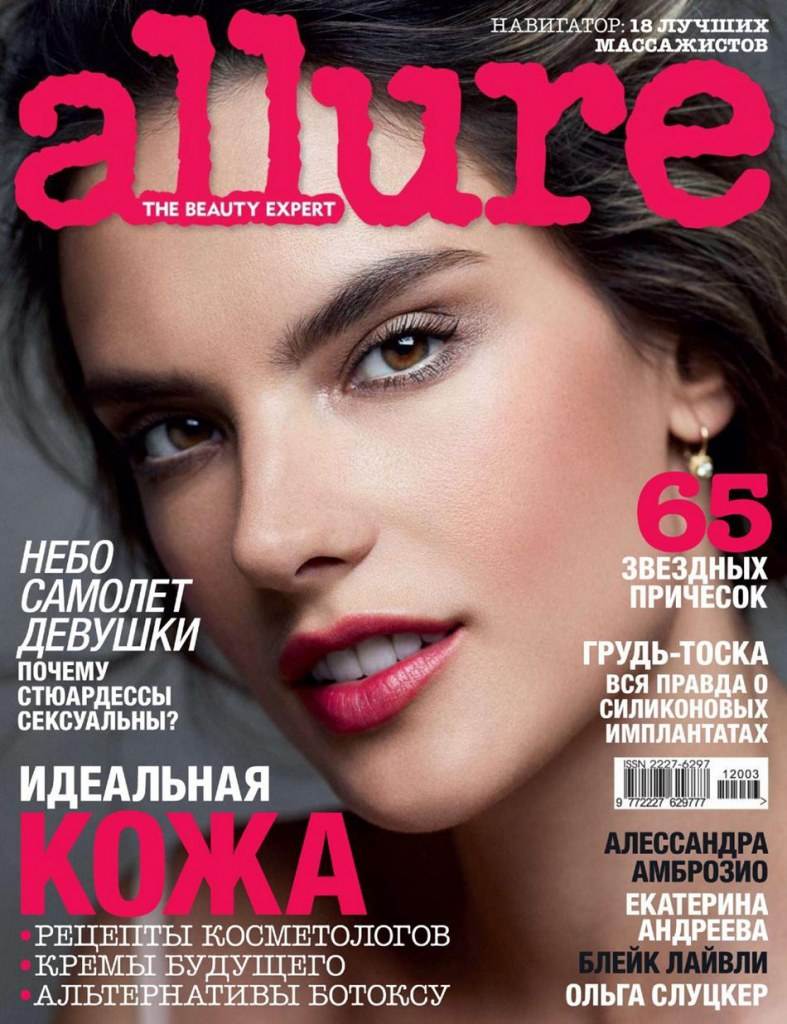 Alessandra Ambrosio @ Allure Russia November 2012