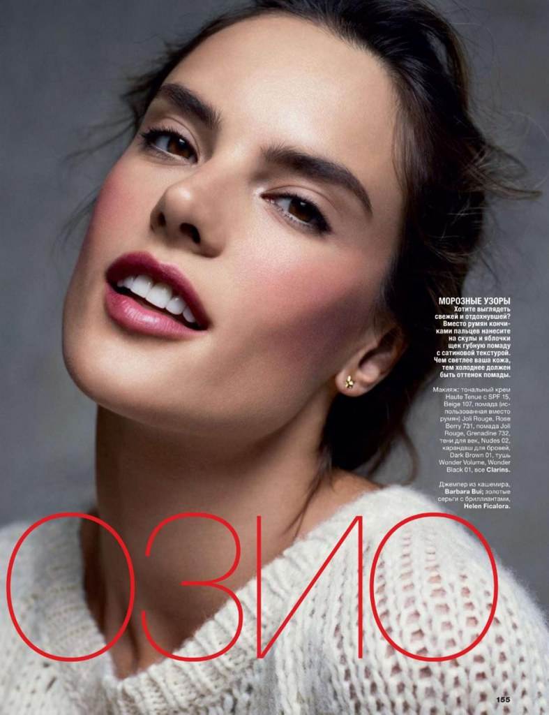Alessandra Ambrosio @ Allure Russia November 2012
