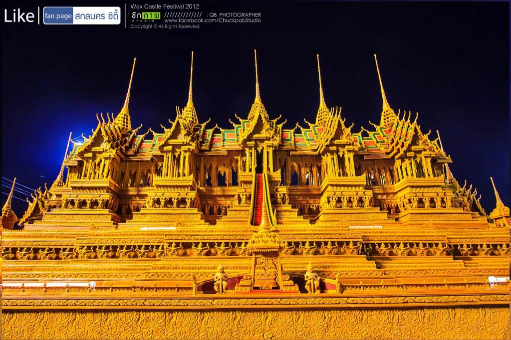 Sakon Nakhon Wax Castle Festival 2012